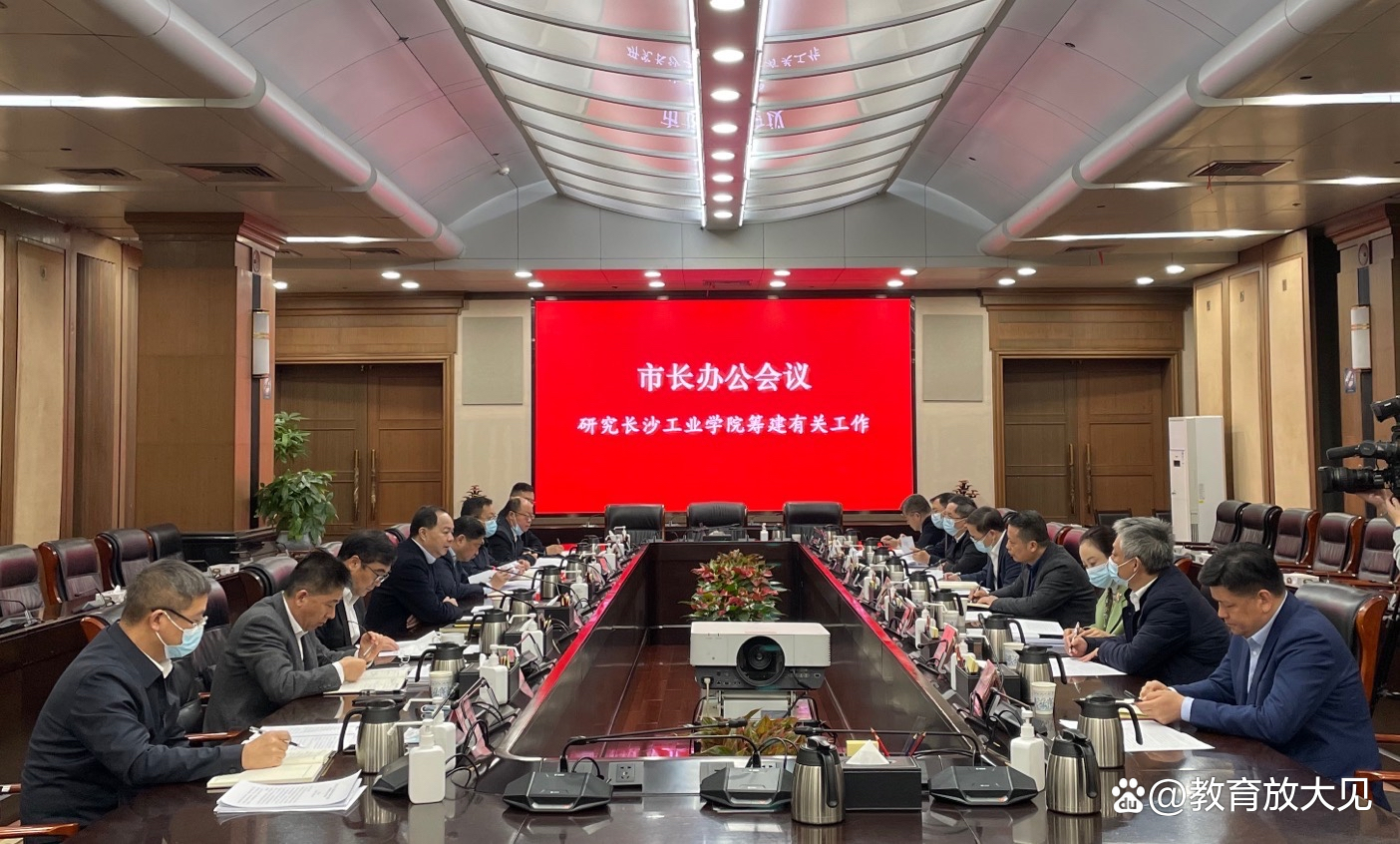 长沙科技学院介绍,新设的长沙科技学院是什么学校