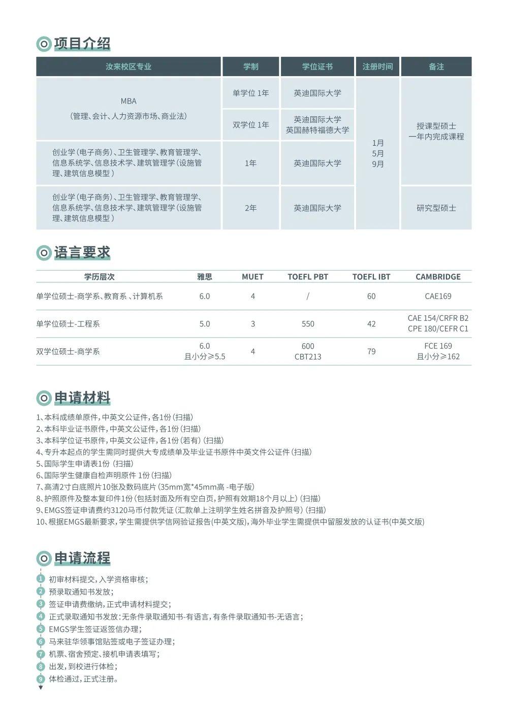西南交通大学希望学院可以选择吗,西南交通大学希望学院值得去读吗