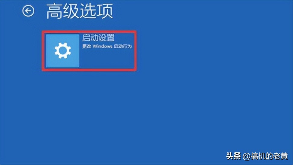 电脑蓝屏stop0x000000ed怎么解决,笔记本电脑开机蓝屏反复重启