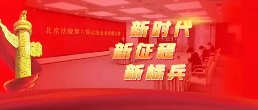 吕慧敏北京大学,吕慧敏北京