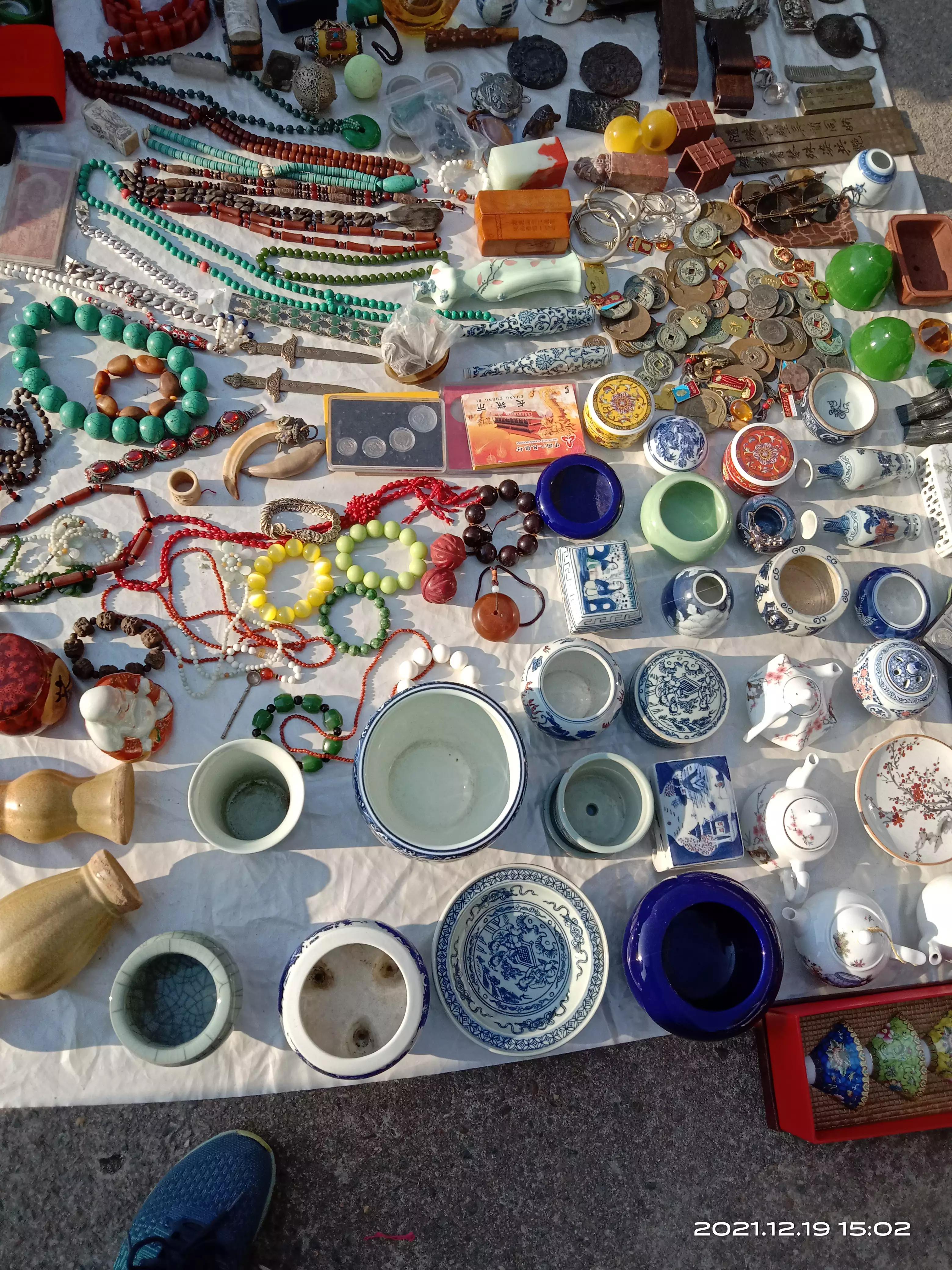 东方文明数字藏品平台怎么样,老窖藏品蜀之春怎么样