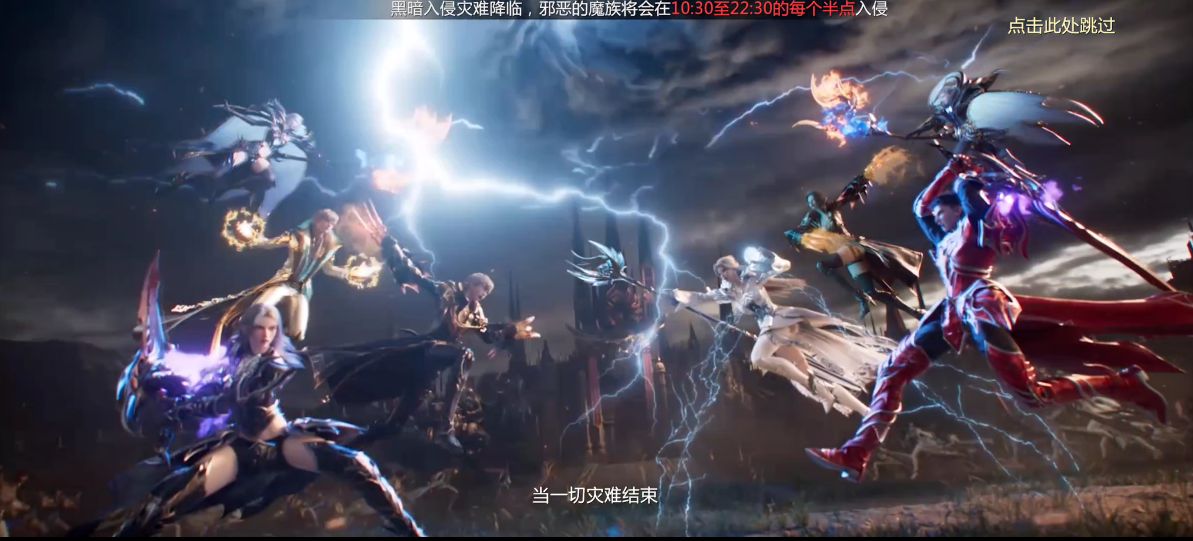 魔域手游2重燃巅峰开年手游大作,魔域手游2全新升级震撼来袭