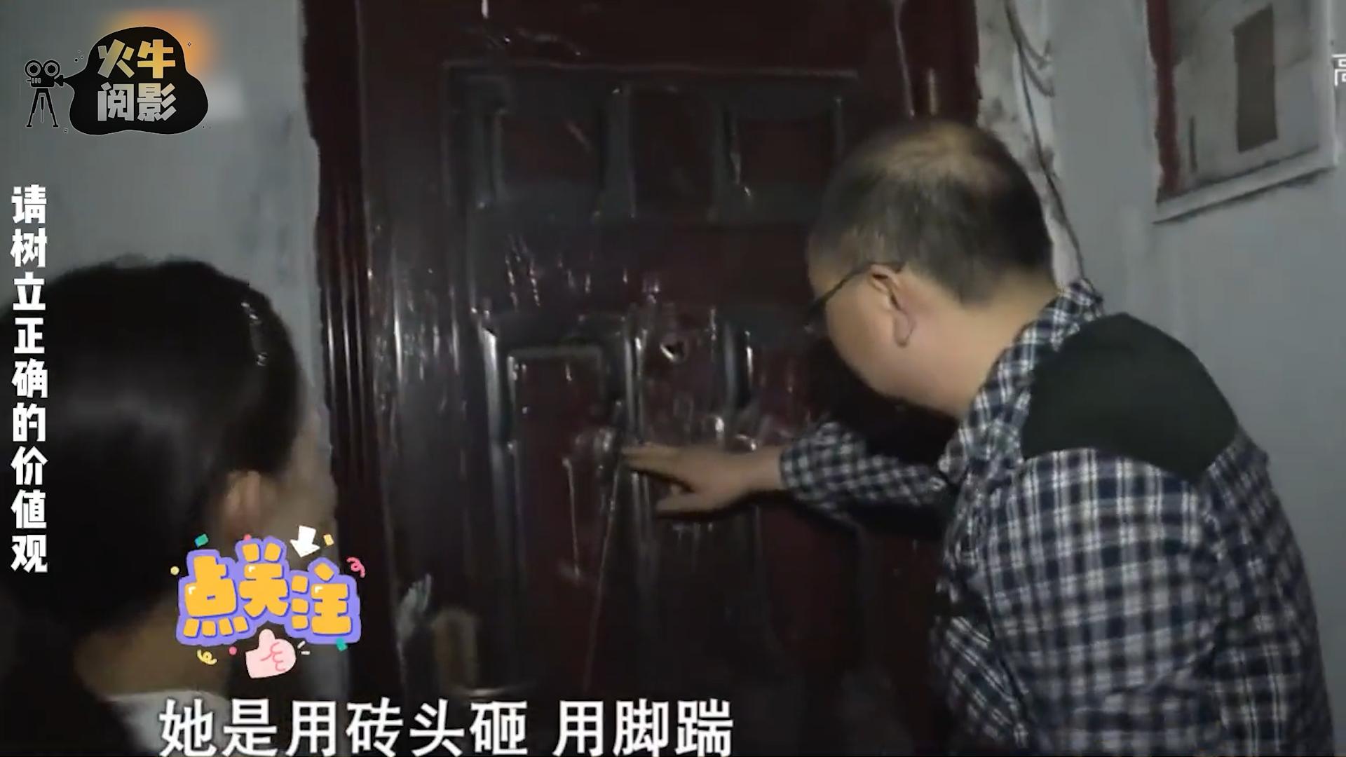 女子出轨被丈夫家暴,丈夫出轨有私生子且家暴妻子