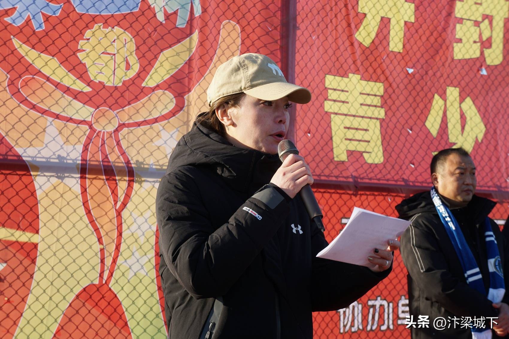 汴梁城比赛,开封宋都杯5人制足球比赛季军