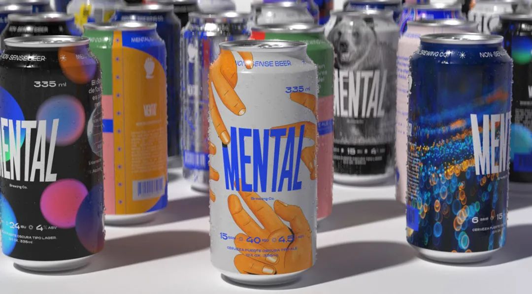 简约化酒包装设计图片,这些酒包装设计太上头了