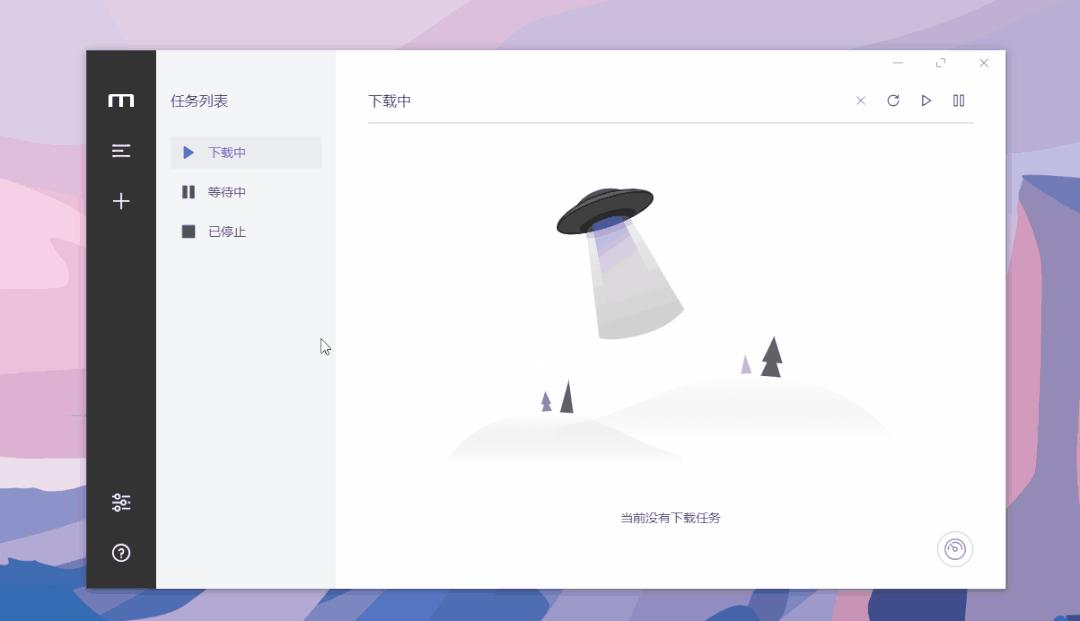 windows系统必备神级软件,windows必装的10款神级软件