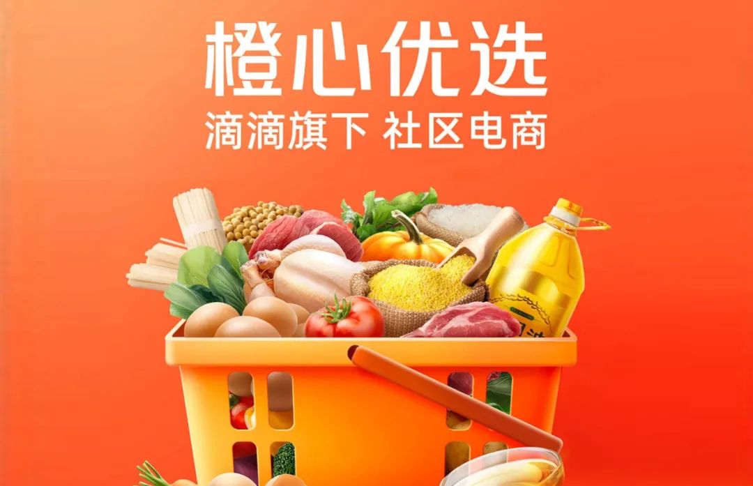 圆通、韵达、申通发布最新业绩,中冷物流上半年亏损同比由盈转亏