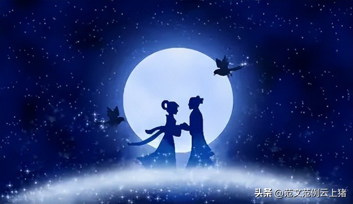 情人节创意活动,2022七夕情人节活动策划方案模板