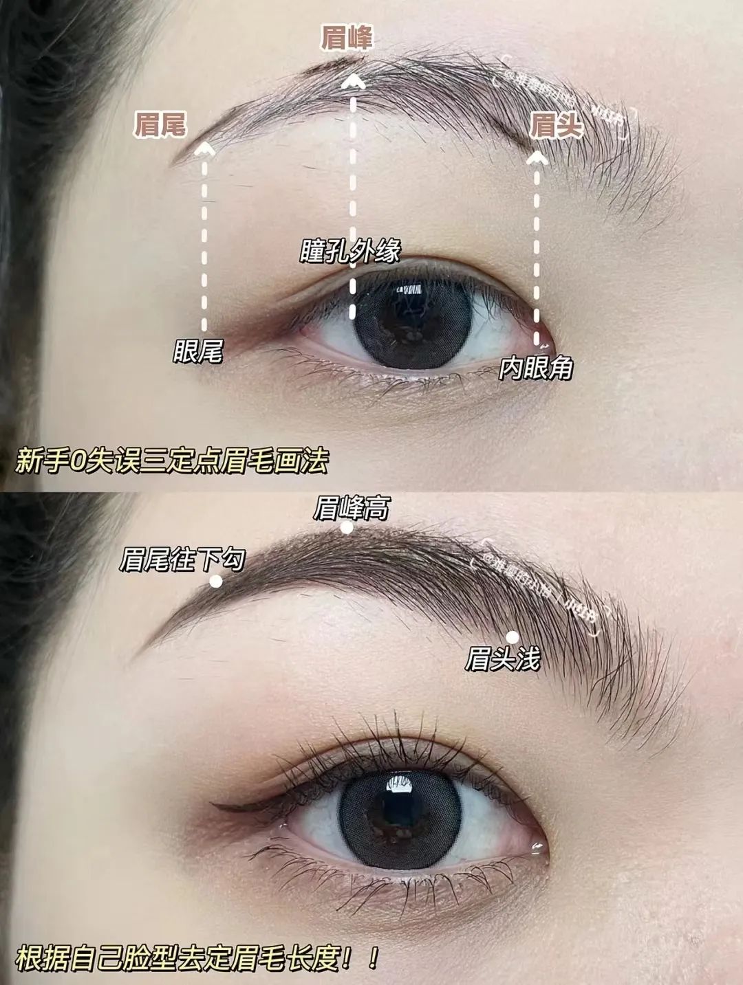 疲惫脸色不好怎么办,疲惫脸补救