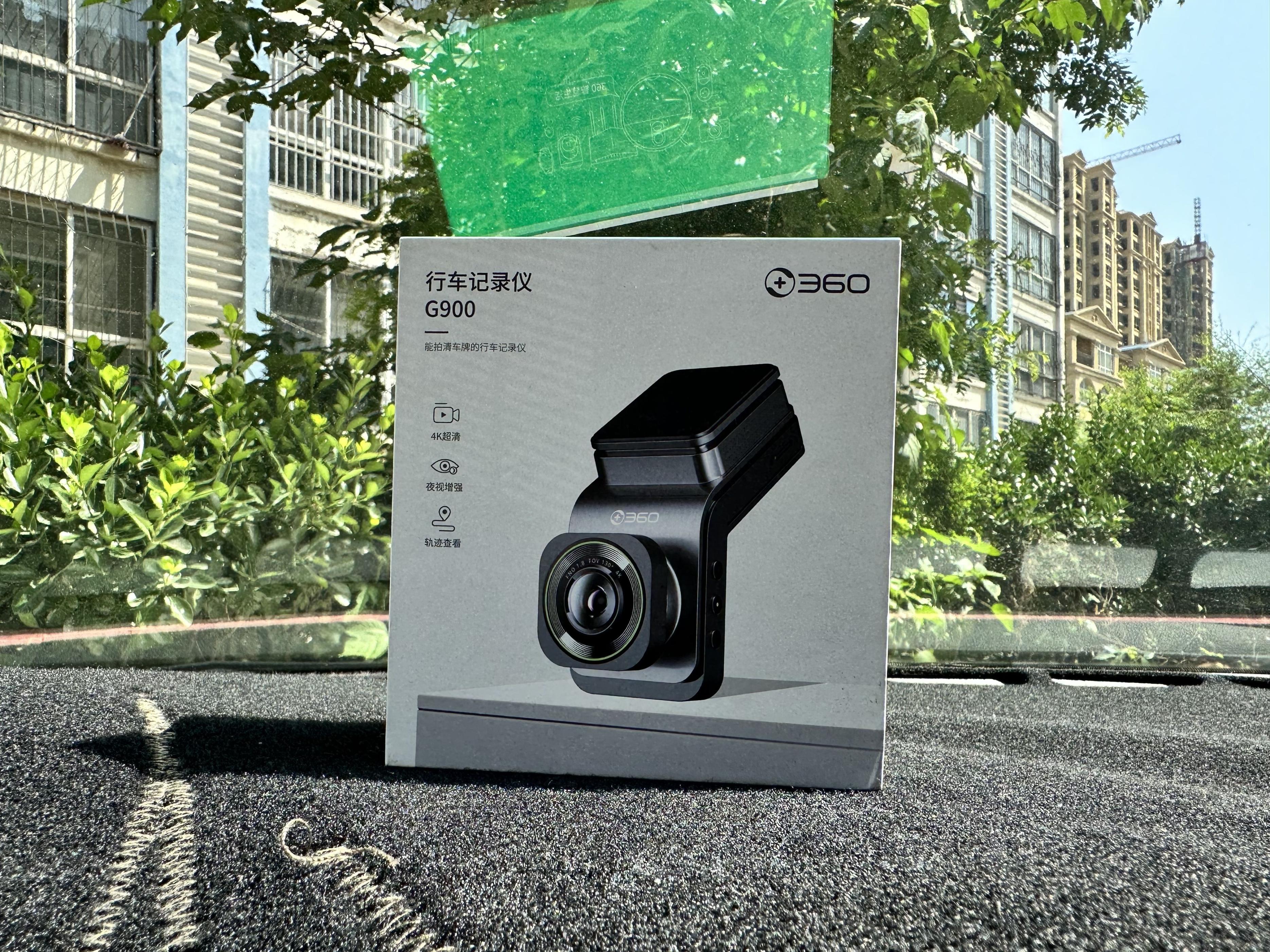 行车记录仪选4k的还是1080的,360g900同级别行车记录仪