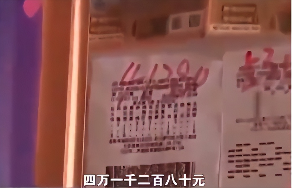 江苏男子买20000彩票未中奖,江苏一男子花200万买彩票