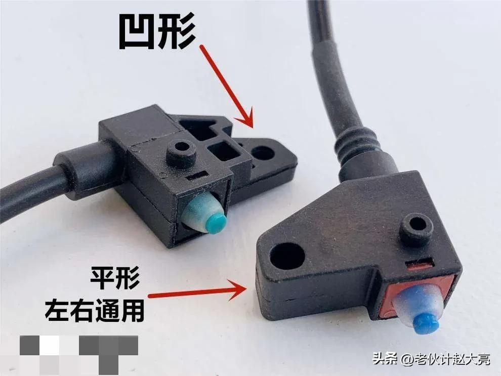 电动车刹车断电回位原理,电动车刹车断电接线视频