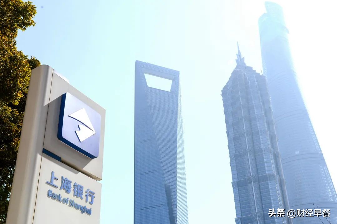 上海银行转型提升发展质效,上海银行助力重点片区建设
