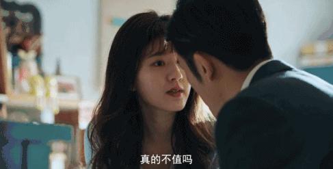 身价上亿的霸道总裁隐瞒真实身份,身价千亿的霸道总裁万万没想到