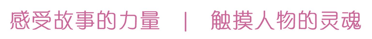 微小说:误会她带男人回家,前夫愤怒发问,得知她在搬家,他慌了