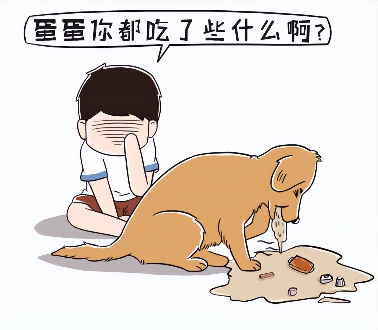 怎样防止遛狗的时候被毒,遛狗时怎么防止伤到自己