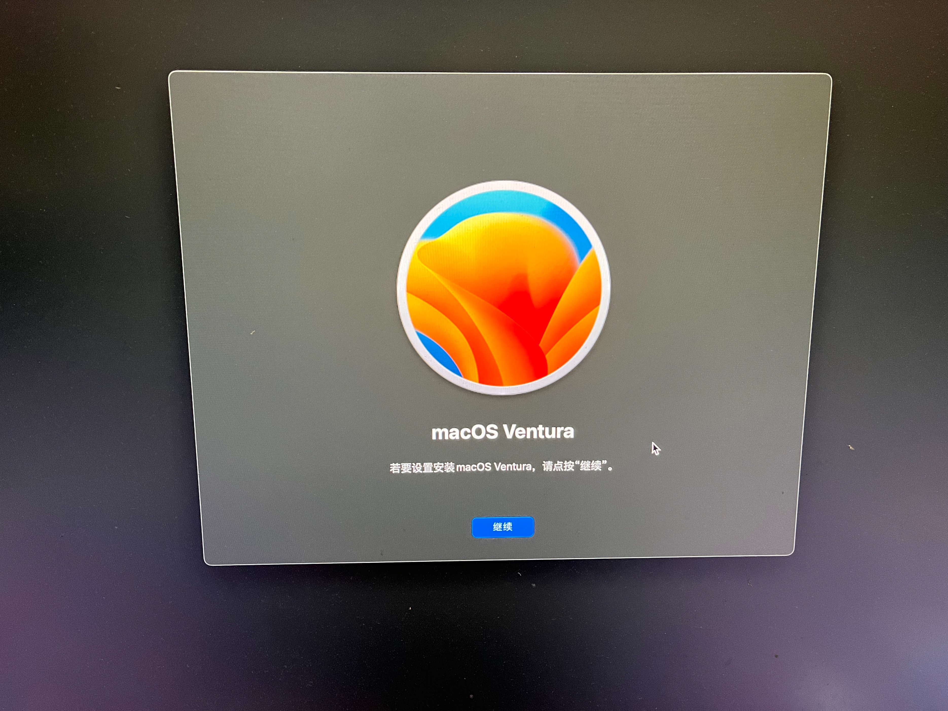 macminim2运行内存怎么扩展,macminim2丐版硬盘速度解决方案