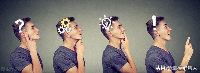 如何获得优质回答的问题,如何快速获取优质问题