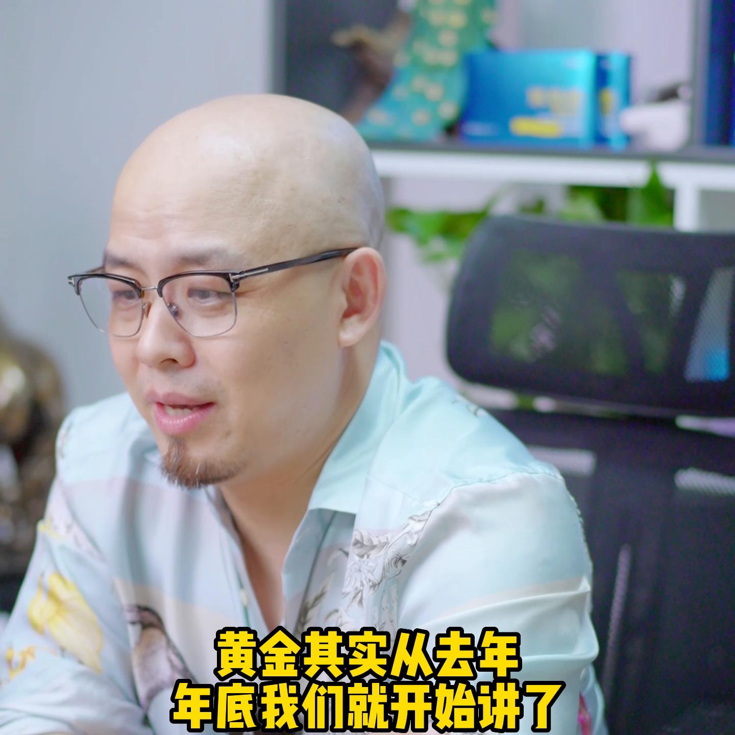 黄金etf基金技巧,如何学习etf投资