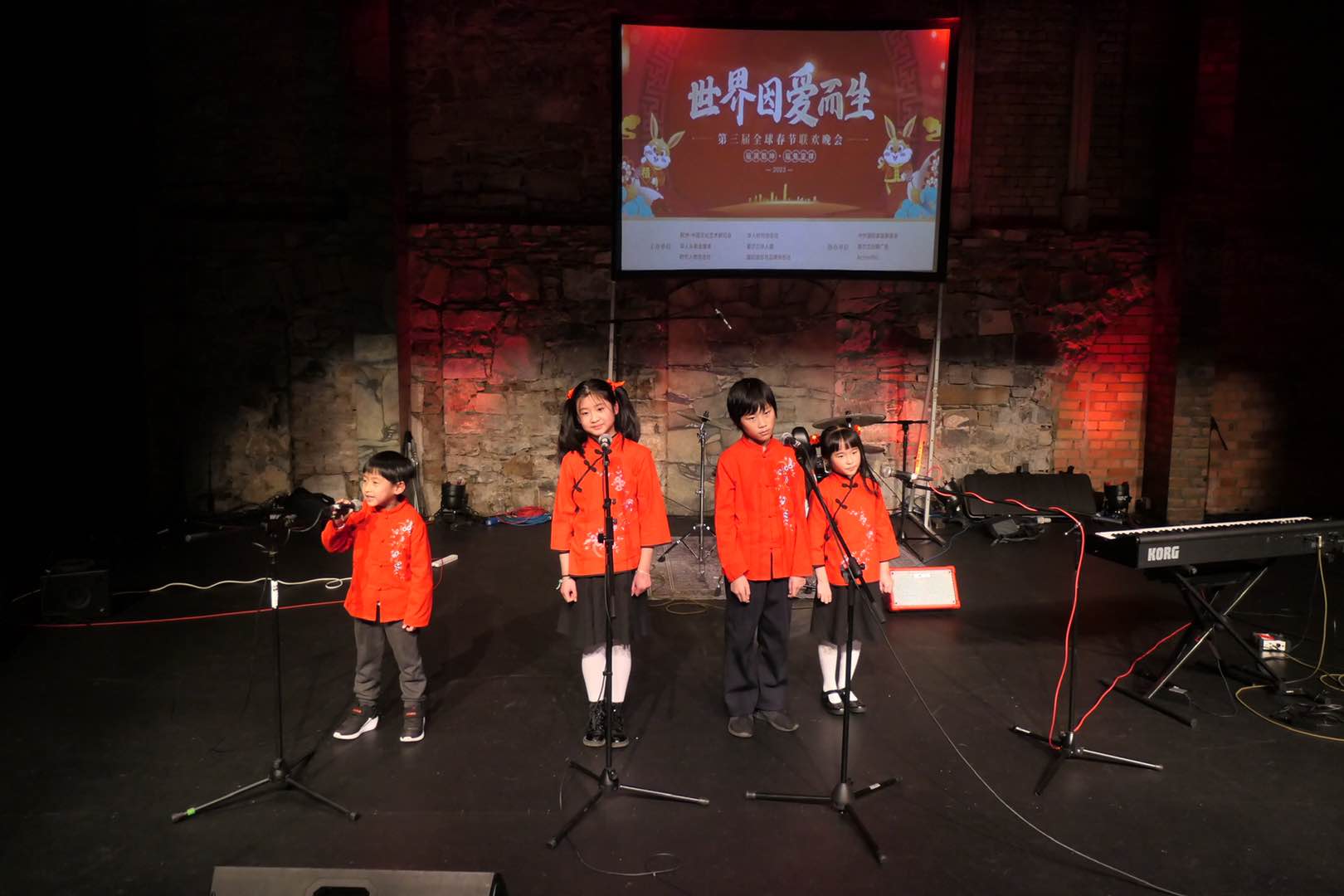 【回顾】爱尔兰首次线上线下实况直播的大型中国春晚