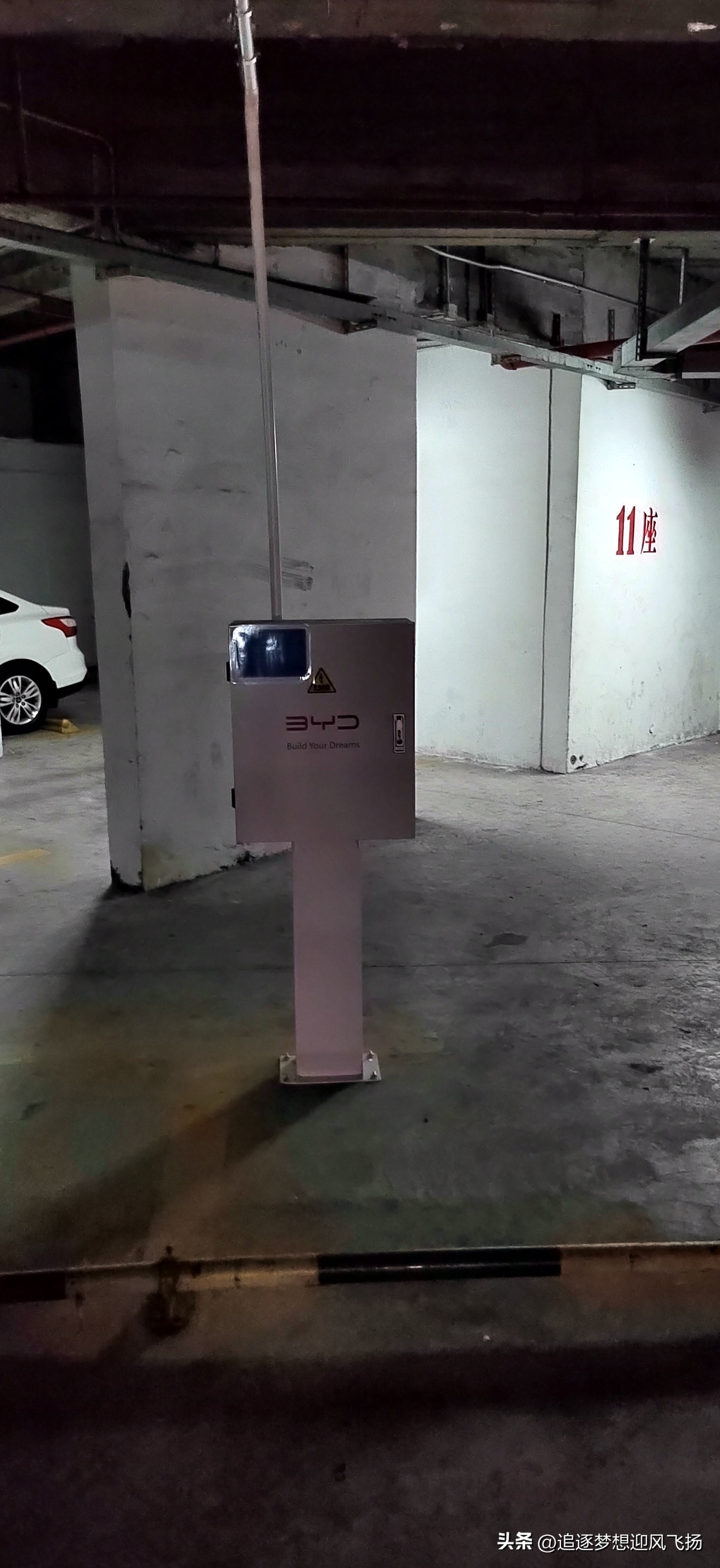 买新能源车要注意什么有哪些细节,购买新能源车应注意哪些重要细节