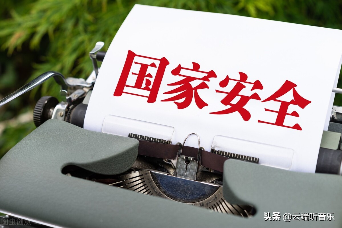 中国知网中科院,知网科学院