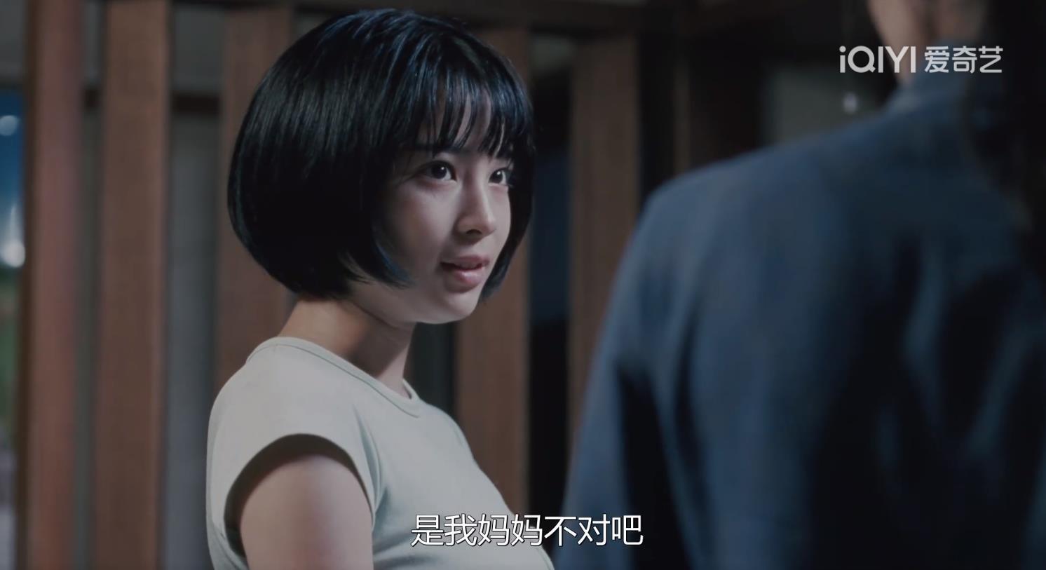 海街日记在学校有喜欢的人吗,海街日记恋爱