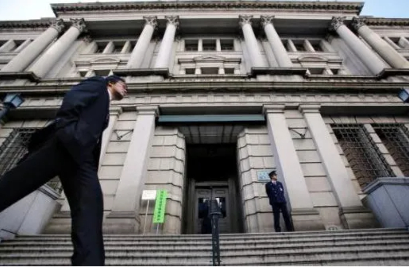 日本央行出现的问题及解决的政策,日本央行宣布无限量购买国债