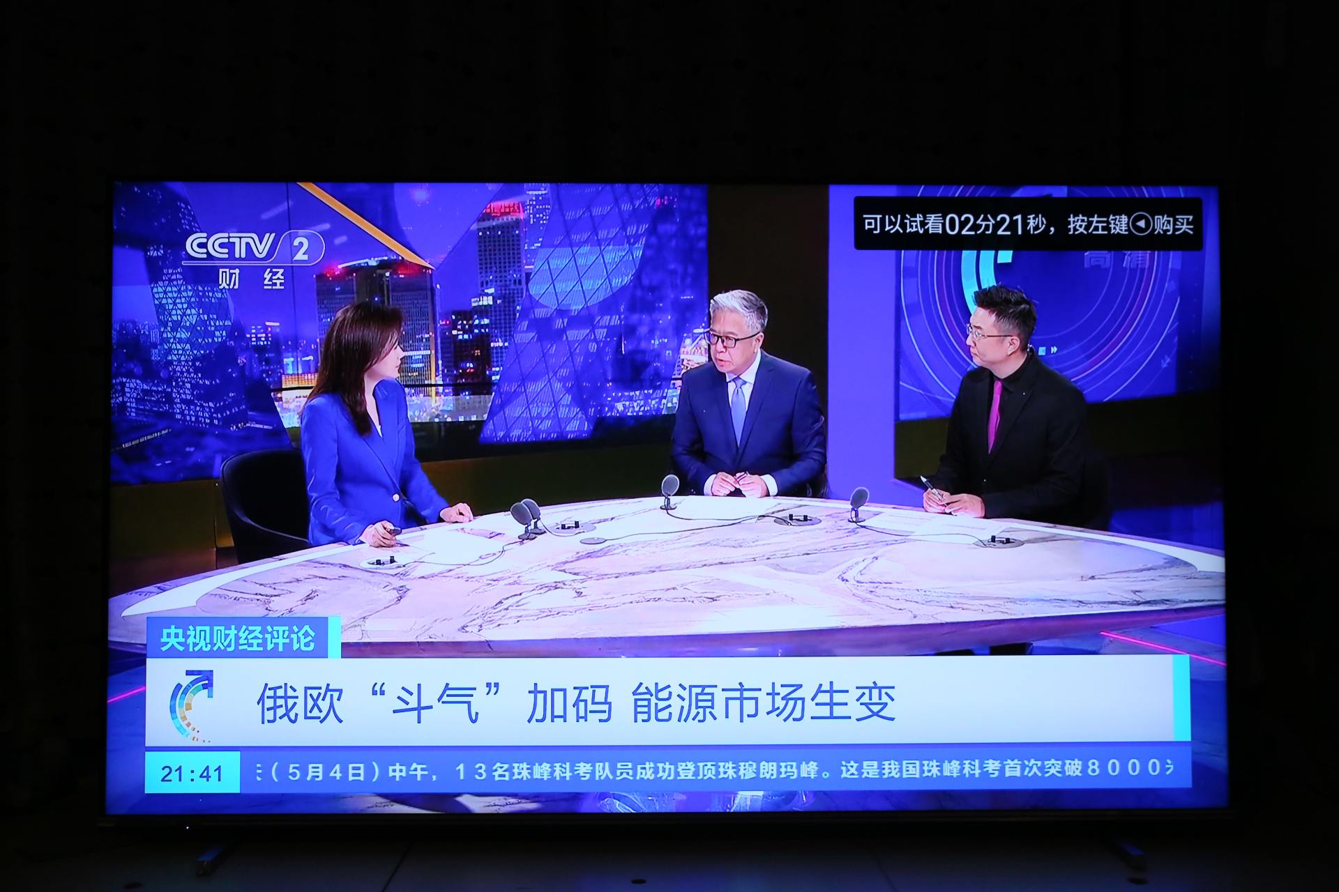 海信u8h75寸电视评测,海信电视最顶尖的型号