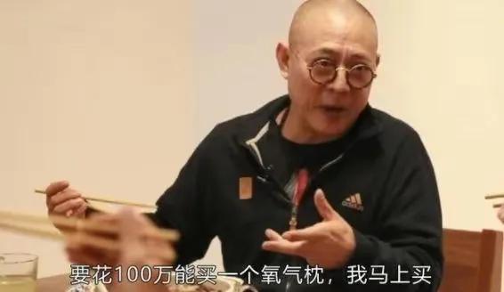 李连杰老了的图片,李连杰近照苍老似老头