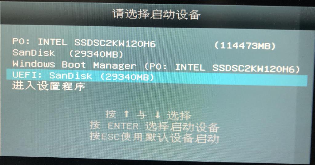 pe引导修复为何检测不到操作系统,蓝伏豚挂载安装镜像失败