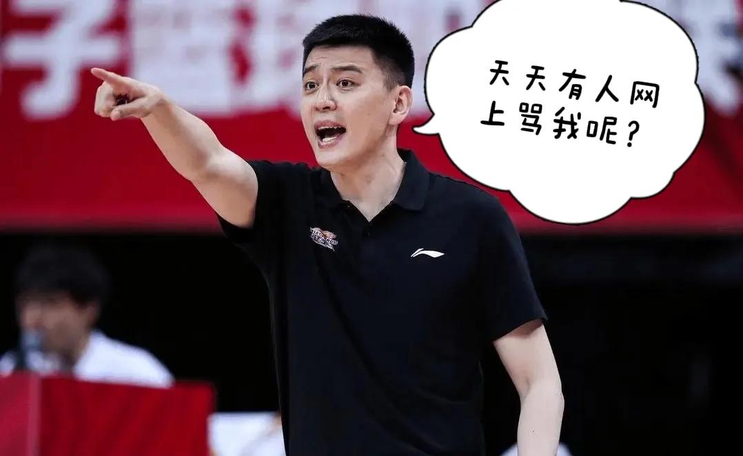 2022辽宁男篮球迷看球,辽宁男篮现场观赛视角