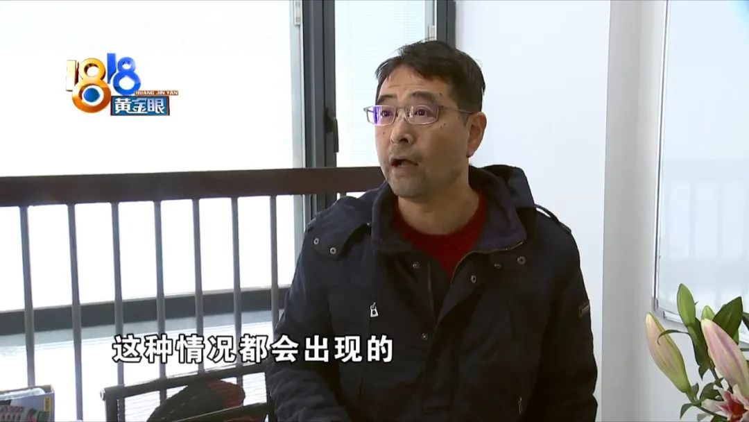 一口气租了10套房子,一口气租五年房子