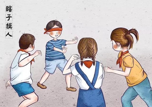 80后的童年游戏踢沙包,传统游戏打沙包儿童