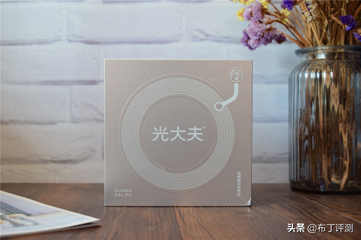 左点睡眠仪ces,左点智能睡眠仪效果好吗