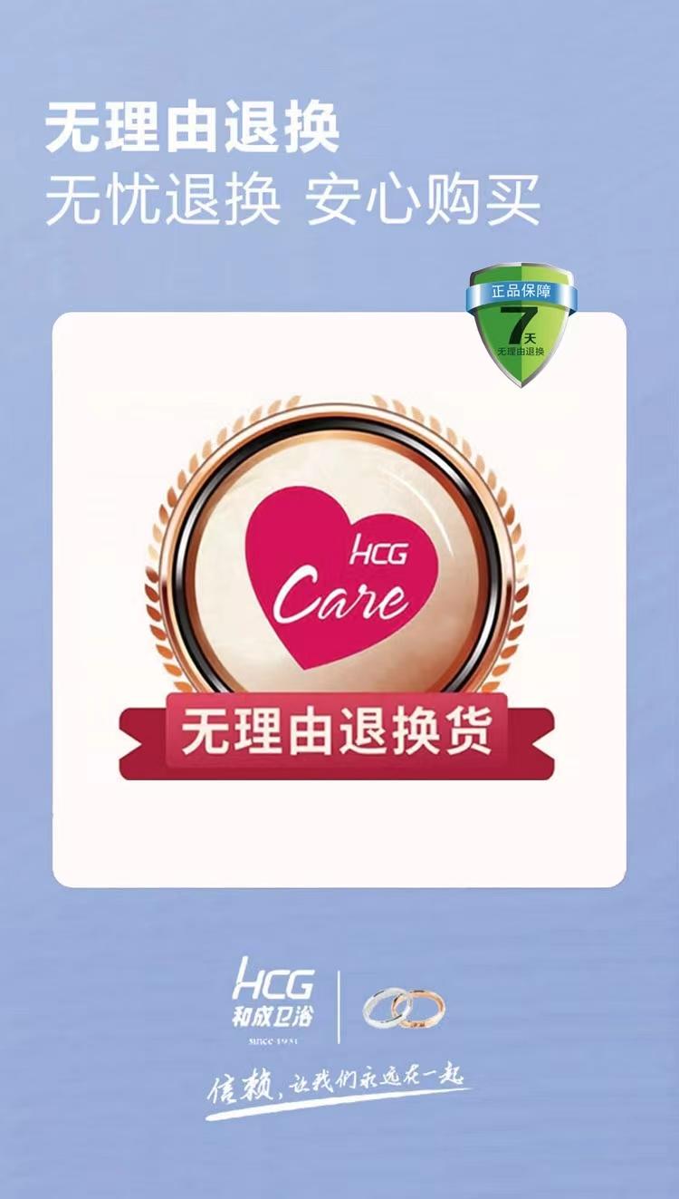 如何选购智能马桶盖这几点要知道,判断马桶质量好坏的标准