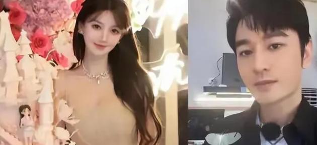 黄晓明叶珂首曝同框照,黄晓明送了多少颗钻戒给杨颖