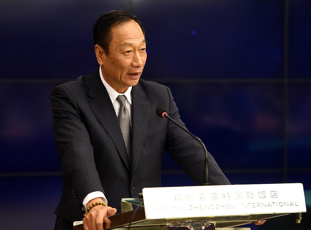 郭台铭回归鸿海最近新消息,郭台铭谈辞鸿海董事原因