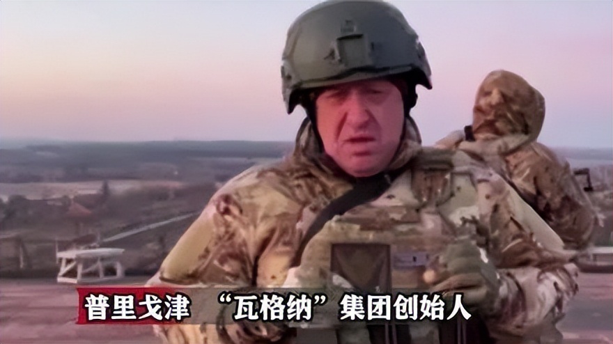 场内官员斗殴，场外军方内斗，俄罗斯到底怎么了？