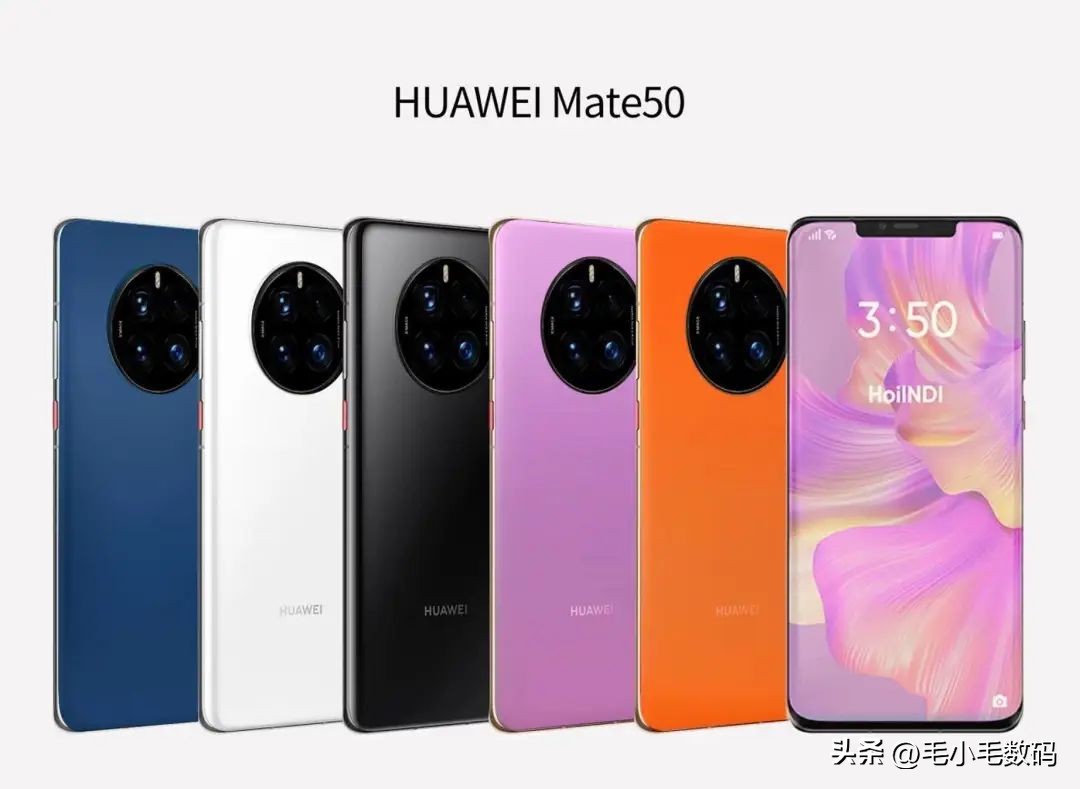 「一分钟资讯」苹果、华为、谷歌、三星、IQOO、荣耀，最新消息