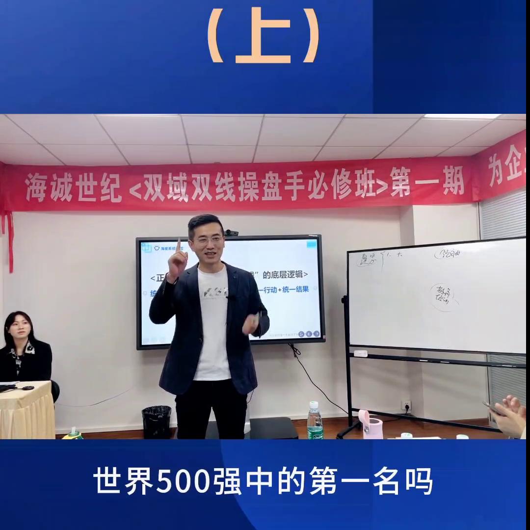 实现愿景与达成愿景,你的人生目标或梦想