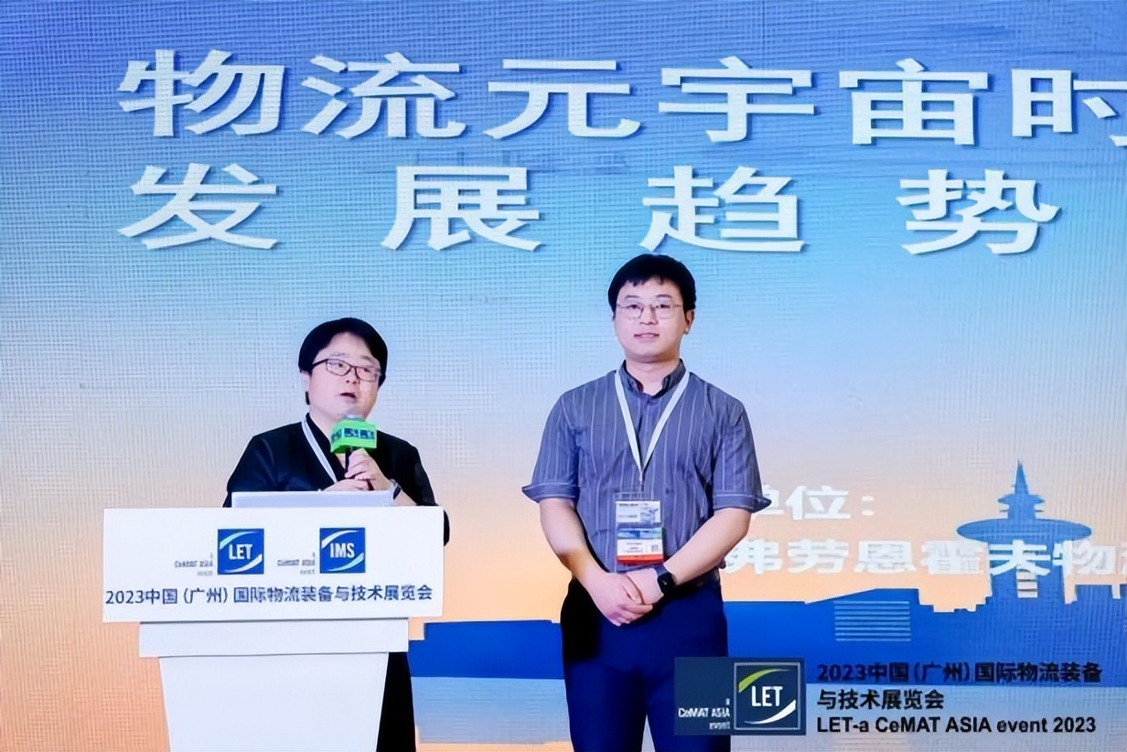 let2022首日盛况回顾,lets直播