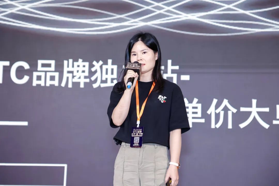 中国dtc品牌出海有哪些,dtc品牌出海营销的破圈之旅