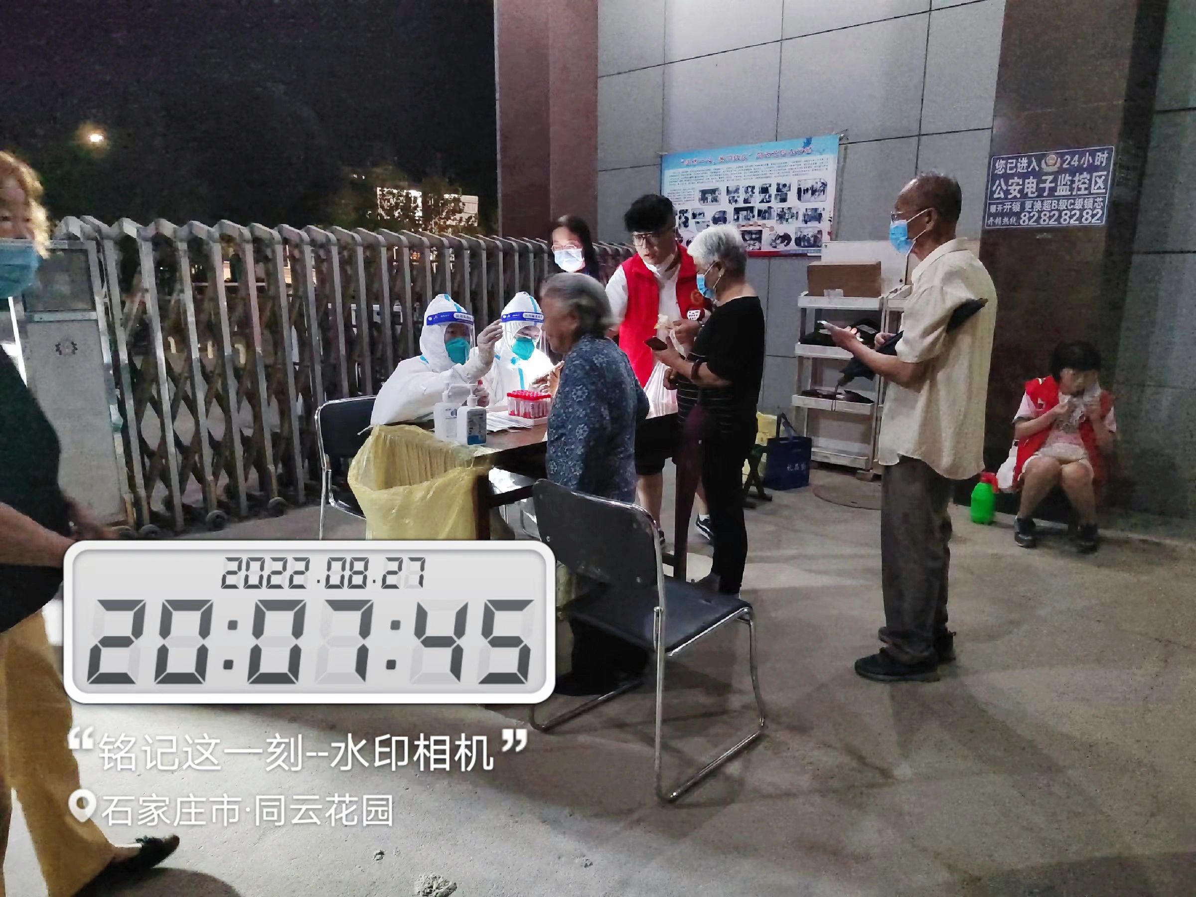 疫情中他们守护乘客安全,疫情防控他们是美好生活的守护者