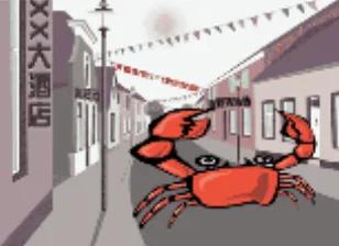 相逢何必曾相识有关成语,根据古诗猜成语相逢何必曾相识