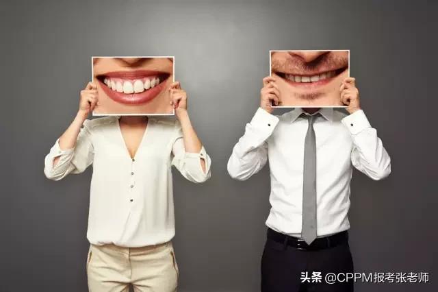 采购属于管理岗还是工人岗,采购是文职吗