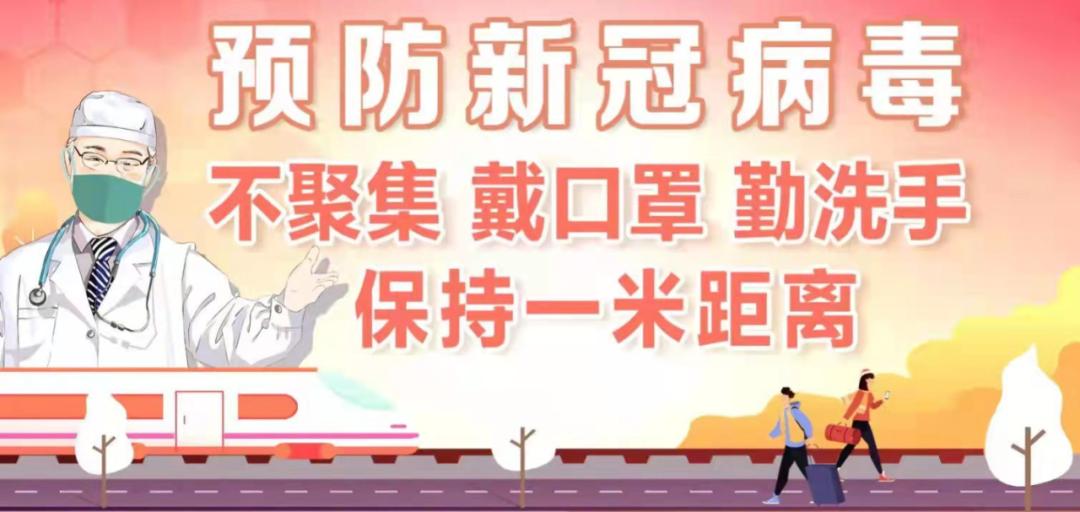 巴南区人行天桥,巴南天桥