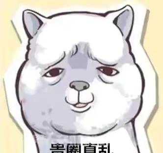 山东郯国古城,郯国古城完整版