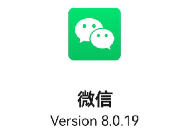 微信边写边译可以用语音吗,微信怎么开启边写边译英语