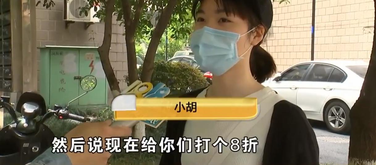杭州女子退租时押金被扣,退租要赔一万二的窗帘